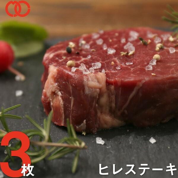 Xe[L q Xe[Li170g×3j AJY 1̋킸3%ƂȂ󏭕  Mtg Ɩp Hi  BBQ o[xL[ H