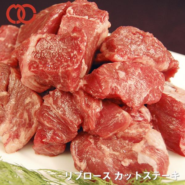 牛肉 リブロース 業務用 - 牛肉の人気商品・通販・ 牛肉 リブロース 業務用 - 牛肉の人気商品・通販・