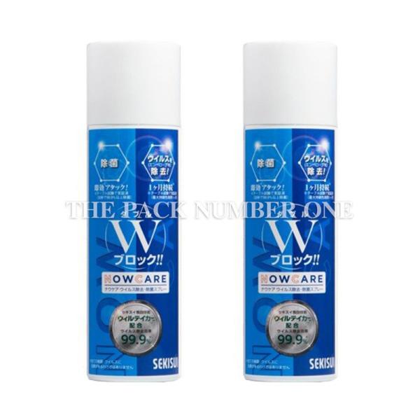 メーカー：SEKISUI（積水マテリアルソリューションズ株式会社）ナウケアは、ドアノブや手すり、便座、スイッチなど、人が接触する物に対してスプレーすることで、対象物にウイルス除去効果を付与します。１回のスプレーでウイルス除去効果が約１ヶ月持...