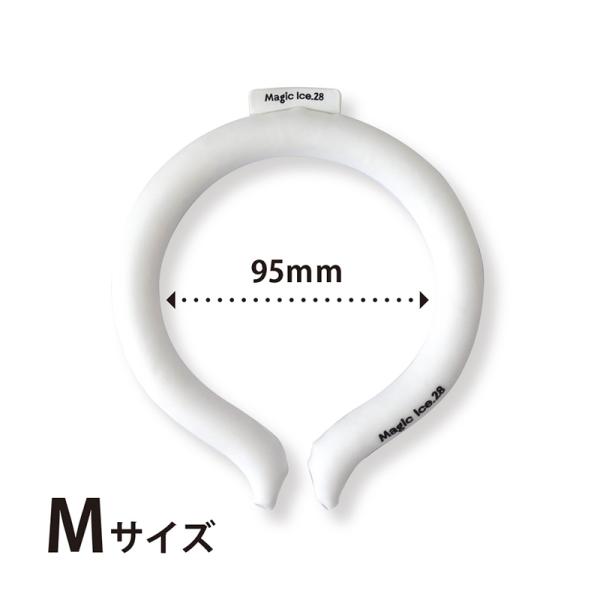 マジックアイス.28 ☆ホワイト2本セット☆ 楽天市場】【イヌワシ・ザ・バーゲン】溶けない氷 マジック