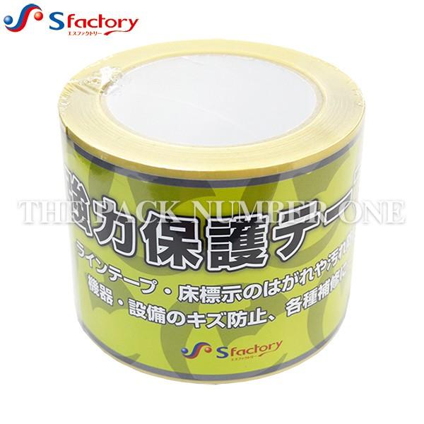 ͕یe[v SF-C-301 i 90mm× 20m× 0.12mmjPii1j