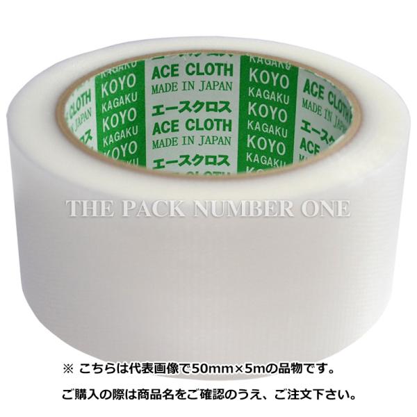 mw G[XNX NA 50mm×25m 1P[Xi30jz{pYCL zEh{pe[v