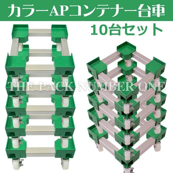 J[APRei[ lʗpiJ[F O[j10Zbg