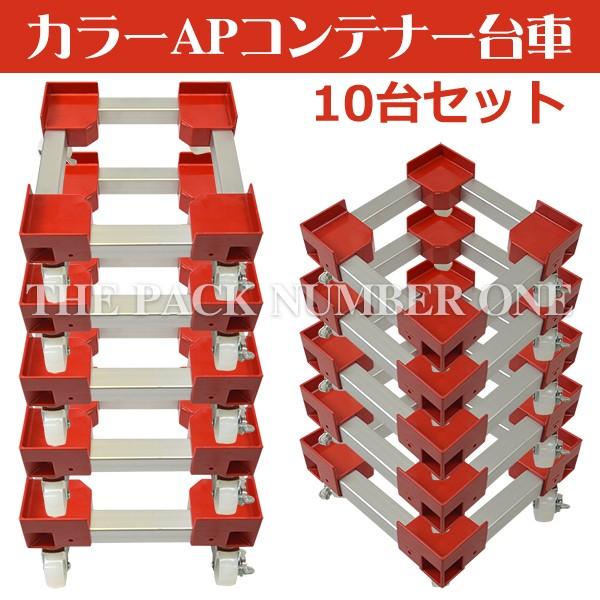 J[APRei[ lʗpiJ[F bhj10Zbg