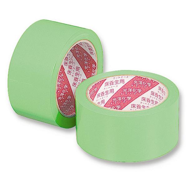 光洋化学 カットエースFG 38mm×50m 緑 1ケース（30巻入り）床