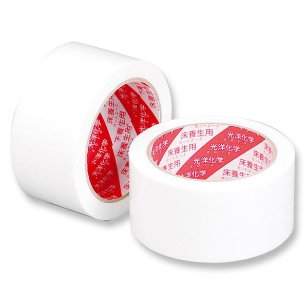 養生テープ カットエーステープ 50mm×25m 30巻 2箱セット 養生テープ】 カットエースFP 床養生用 ピンク 幅50mm×長さ25m