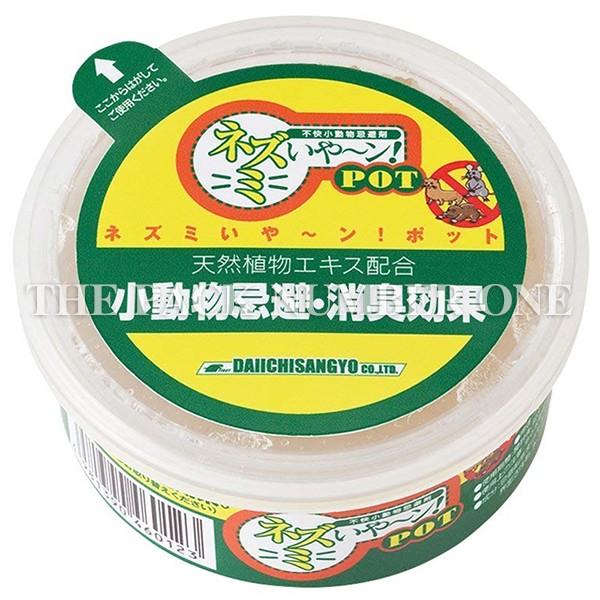 Y lY~`I POT^Cv 100gi1P[X 24js u^