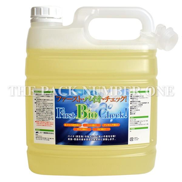 Y LCEJr΍ Ɩp\L܁it@[XgEoCIE`FbNIj4L