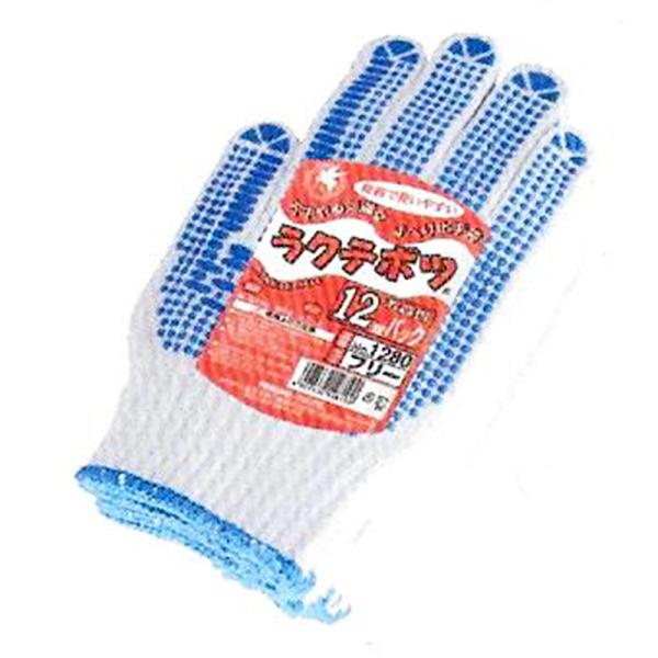 FUJITE 1280 u[{c Ne{c R 12og×10_[X