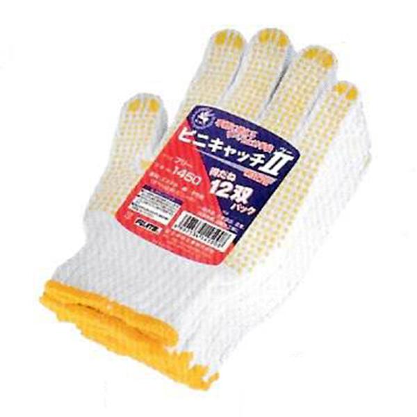 FUJITE 1450 rjLb`II ׂ~ߎ R 12og×10Zbg