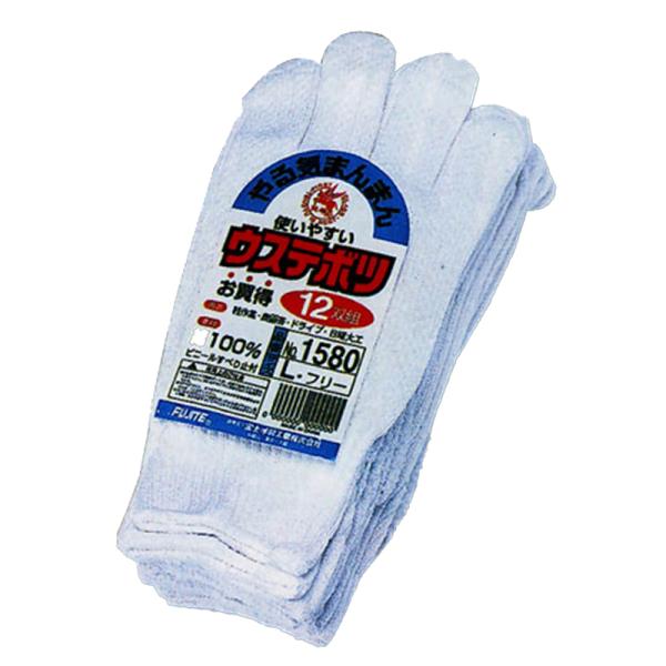 FUJITE 1580 �E�X�e�{�c 12�o�g ��� �R�� ×10�Z�b�g�i�v120�o�j