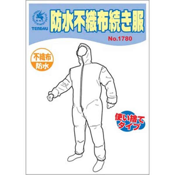 FUJITE 1780 \ʃ~l[gH h sDz  ĝ M`3LiTCY5Zbgj