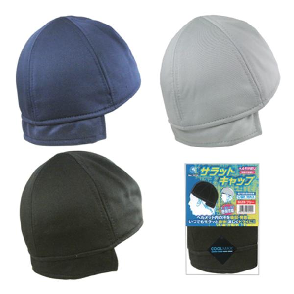 FUJITE 3229 TbgLbv w N[}bNX 3Zbg