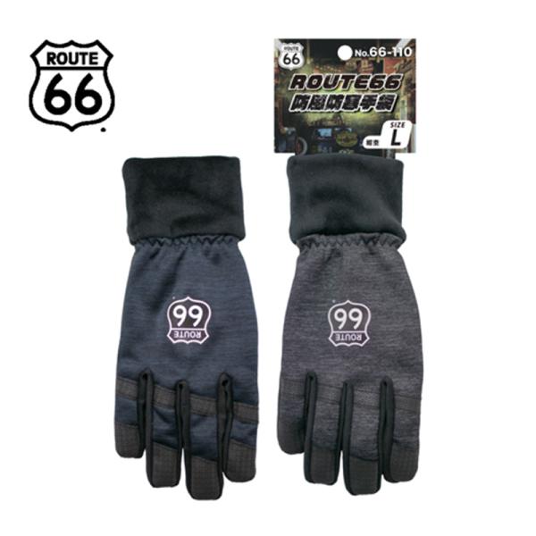 FUJITE 66-110 [g66 hh 2F M`LLiPFPTCY5oZbgj