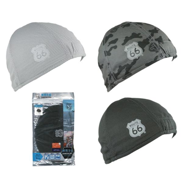 FUJITE 66-51 [g66 ⊴Ci[Lbv 3FiPF3ZbgorRFZbgj