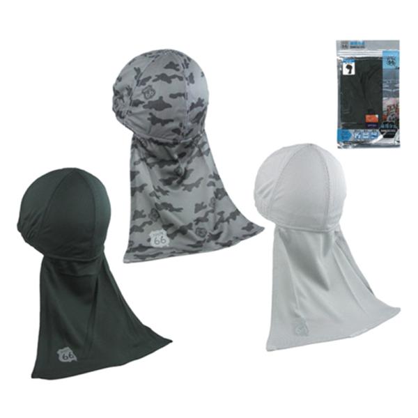 FUJITE 66-52 [g66 ⊴Ci[Lbv Jo[t 3FiPF3Zbgor3FZbgj