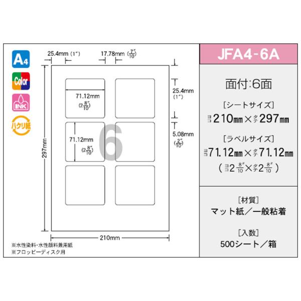 OAx OA}`^bN JFA4-6Ai500j