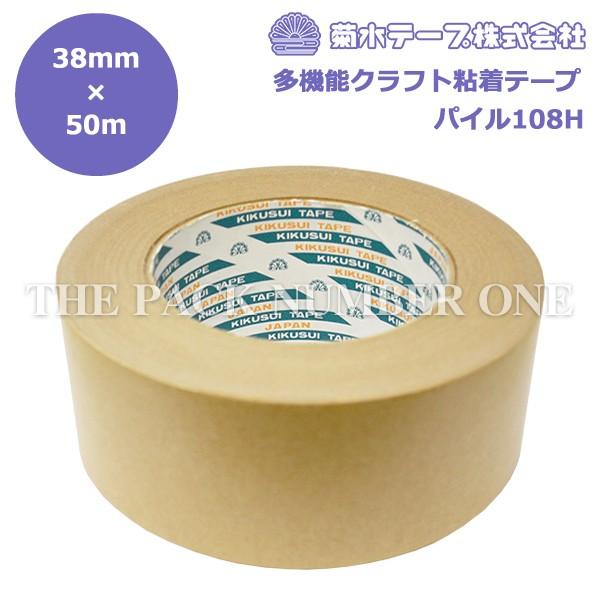 ee[v @\NtgSe[v pCe[v108Hi38mm×50mjiP[X̔ 60jd˓\EEׂɂ @\Ntge[v