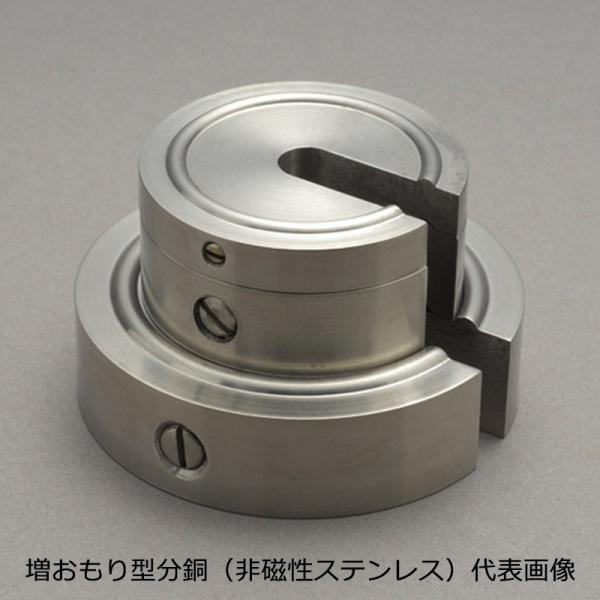 the-pack-number-one_m2ss-200g the-pack-number-one_m2ss-200g