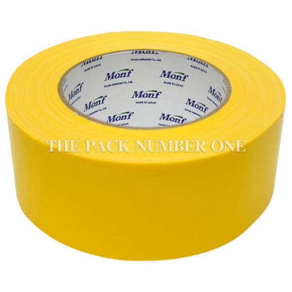 the-pack-number-one_monf-8002- the-pack-number-one_monf-8002-
