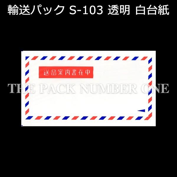 ミリ 1 ミクロン は 何