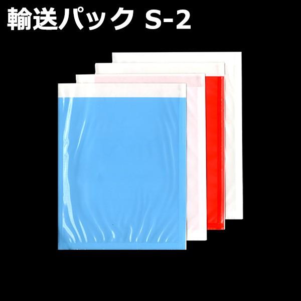 ApbN S-2 PE50~N 105mm×135mmi+10mmj1P[Xi2000jV^bN