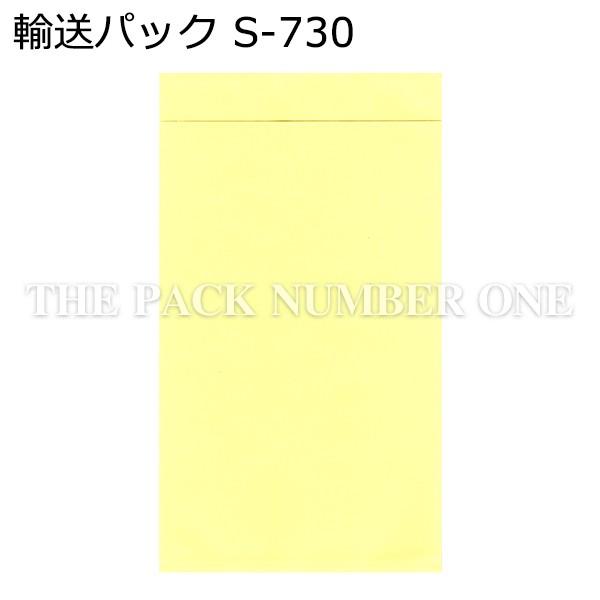 ApbN S-730 PE50~N 145mm×260mm 1P[Xi2000jV^bN