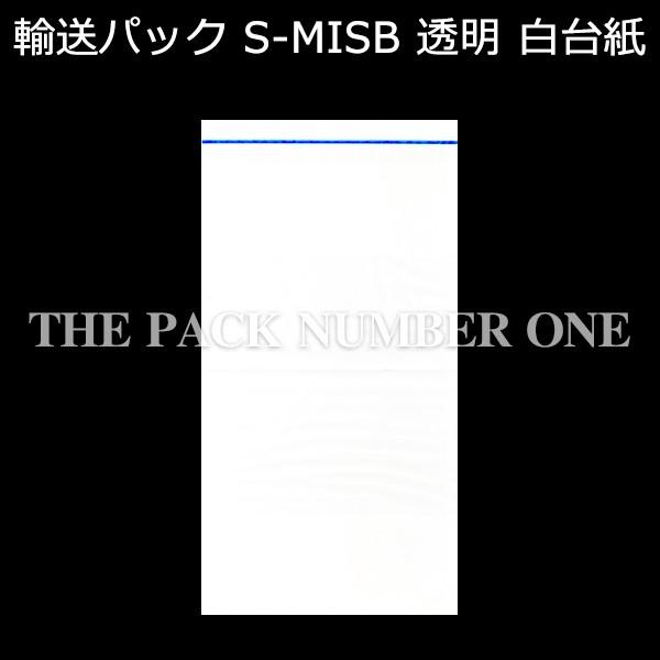 ApbN S-MISB PE40~N 125mm×240mm u[C 1P[Xi2000jV^bN fo[p
