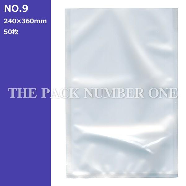 ^pbNp iC| No.9i240mm×360mmji50Zbgjƒp^pbNp Ɩp^pbNp