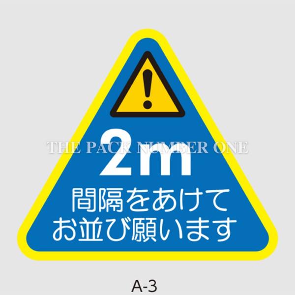 tAUV[g A-3i5ZbgjiH260mm×W300mmjiȈՓ\t^Cvj\[VfBX^X΍ ӊN V[