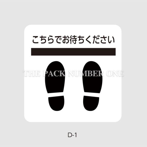 tAUV[g D-1i5ZbgjiH300mm×W300mmjiȈՓ\t^Cvj\[VfBX^X΍ ӊN V[