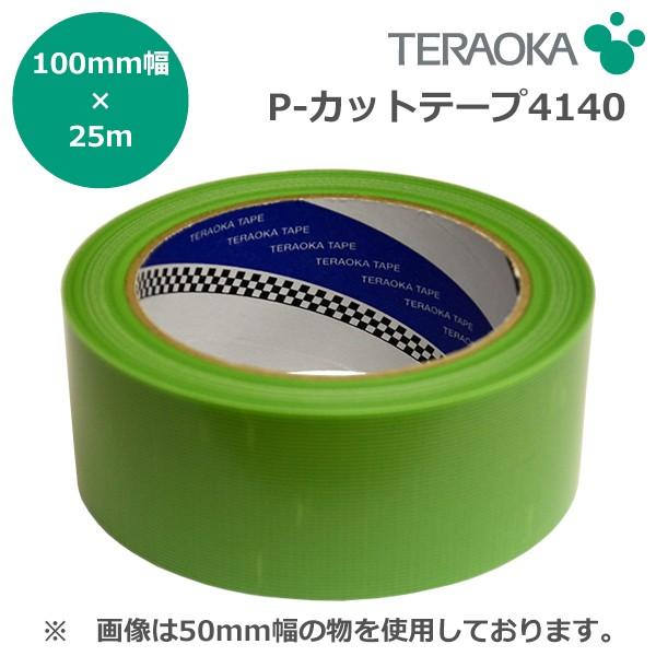 쏊 P-Jbge[v 4140 ti100mm×25mj1P[X 18 {p|G`NXe[v