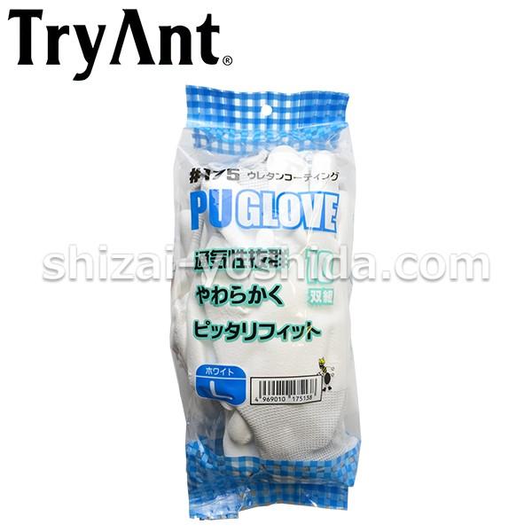 TryAnt 175 PU E^R[eBO LTCY GLOVE 10og×10Zbgi100jiPUO[uj