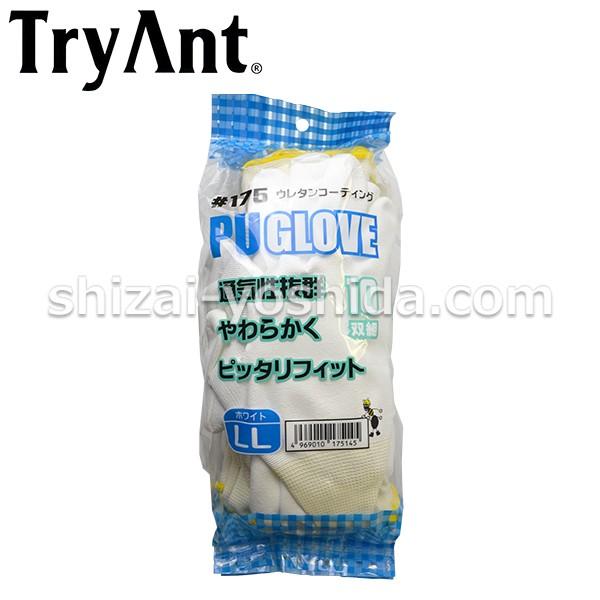 TryAnt 175 PU E^R[eBO LLTCY GLOVE 10og×10Zbgi100jiPUO[uj