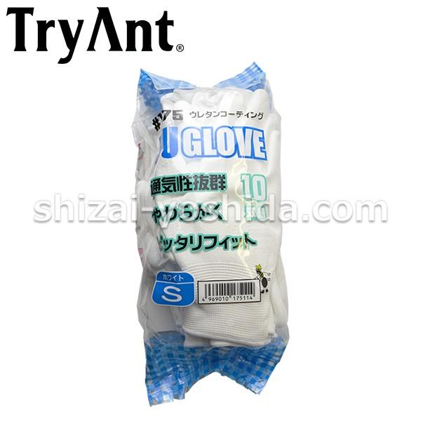 TryAnt 175 PU E^R[eBO STCY GLOVE 10og×10Zbgi100jiPUO[uj