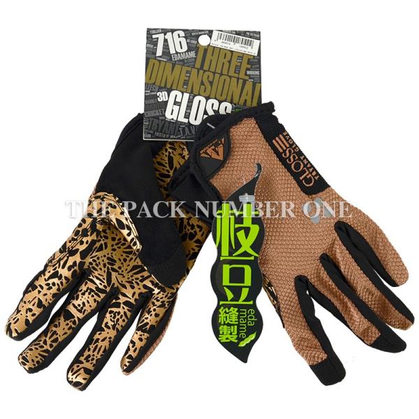 TryAnt #716 3D GLOSS ��� �O���[�u �V�����p���S�[���h 10�o�Z�b�g�i�}�C�N���t�@�C�o�[���J���[�V���R���S���E�O���[�u�j