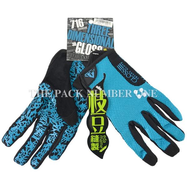 TryAnt #716 3D GLOSS ��� �O���[�u �^�[�R�C�Y�u���[ 10�o�Z�b�g�i�}�C�N���t�@�C�o�[���J���[�V���R���S���E�O���[�u�j