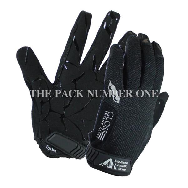 Tryant #718 }JjbNO[u }WbN ubN PTCY 10oZbg