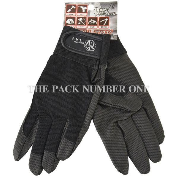 TryAnt TA-426 PU-TRY PU��� �u���b�N GLOVE TAV�V���[�Y �O���[�u 10�o�Z�b�g�i��Ɨp��܁j