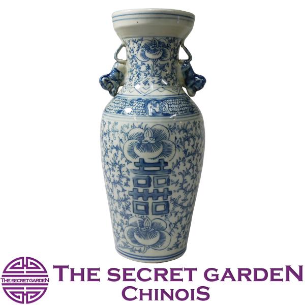 THE-SECRET-GARDEN シノワズリ 双喜紋 景徳鎮 青白陶器 Blue