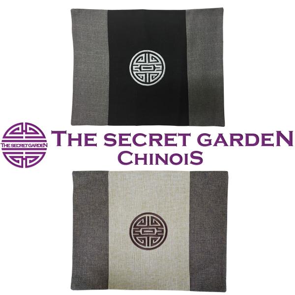 the-secret-garden_tsg-pm3