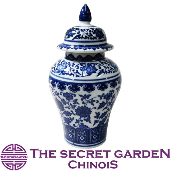 THE-SECRET-GARDEN シノワズリ Blue & White ミニジンジャージャー