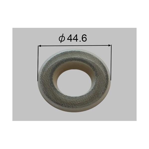 LIXIL（リクシル） LIXIL正規取扱店 26-91純正品 定形外郵便無料 INAX