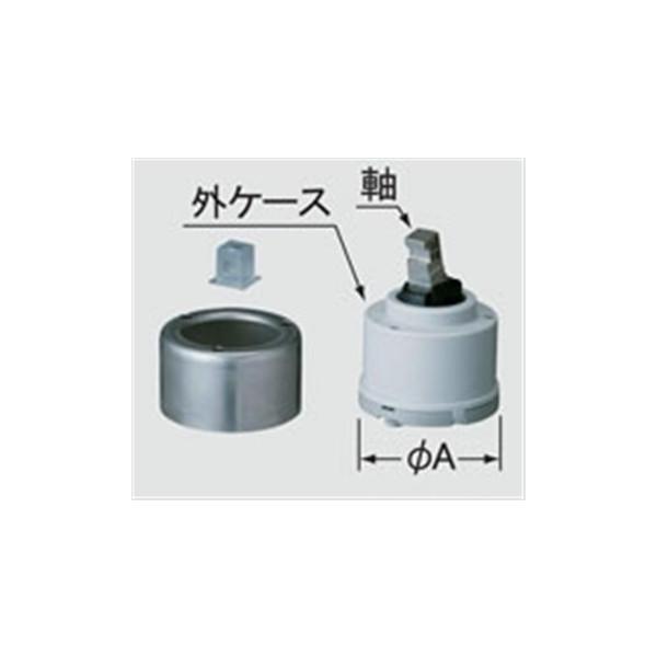 りー品　直接受取商品 LIXIL（リクシル） LIXIL正規取扱店 A-1943‐21純正品 定形外郵便無料