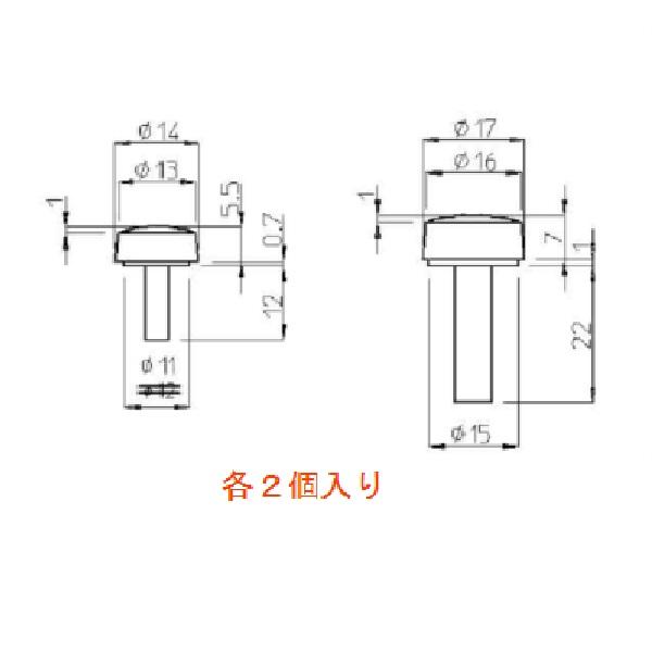 TOTO TOTO正規取扱店 AFKL098純正品 2個入り メール便送料無料 取付け