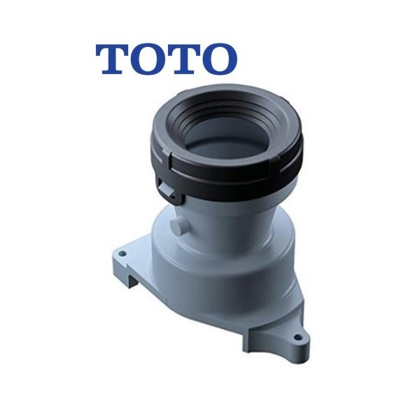 TOTO TOTO正規取扱店 HH02116R純正品 送料無料 ソケット取替 TOTO TOTO正規取扱店 HH02116R純正品 送料無料 ソケット取替