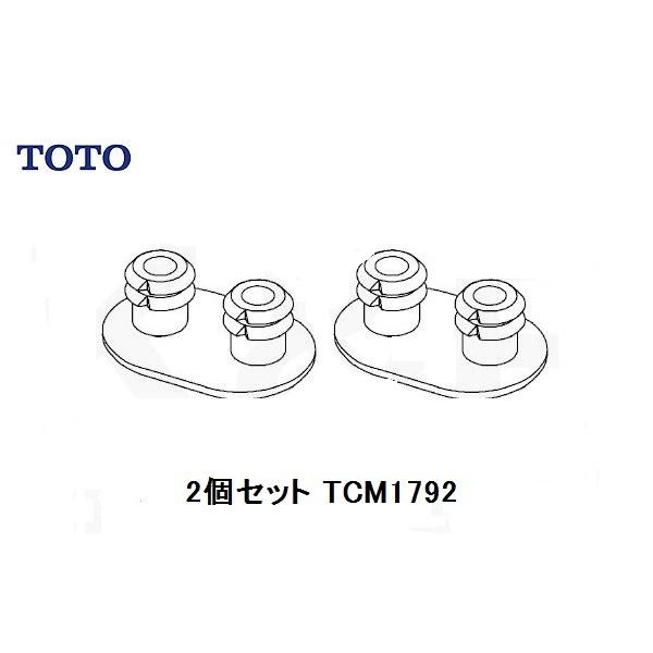 the-shop-live_tcm1792-2