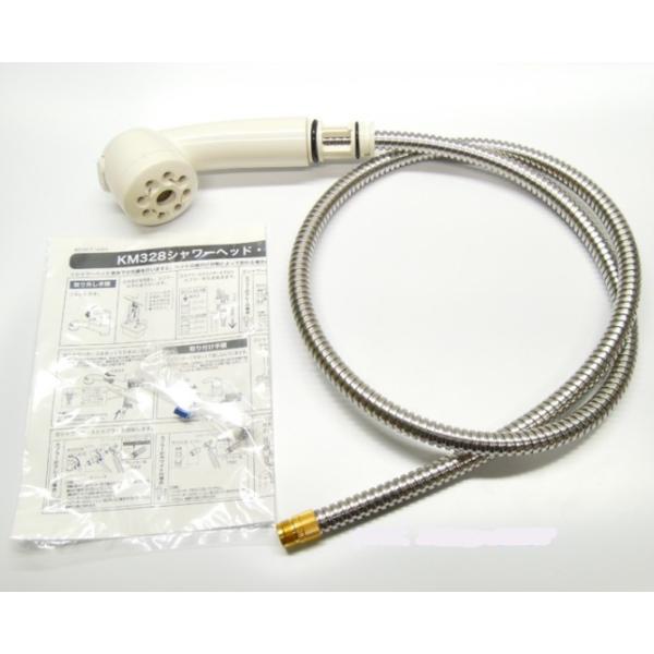 KVK KVK正規取扱店 Z594F純正品 送料無料 キッチン用引出シャワー