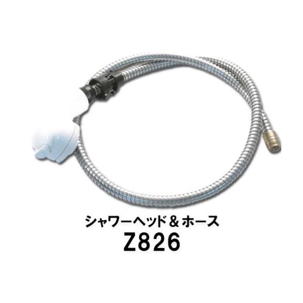 the-shop-live_z826