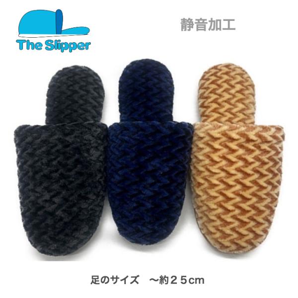 スリッパ ボア おしゃれ レディース 暖かい 冬 あったか シープボア 防寒 もこもこ シンプル レディースサイズ 型番：4229